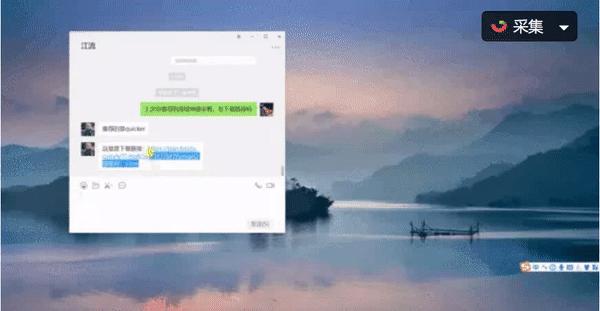 最好用的相见恨晚神器,效率工具app怎么卸载