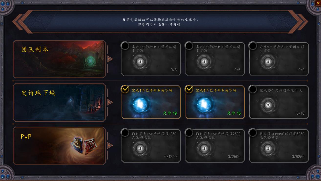 魔兽世界暗影国度9.15治疗排行,魔兽世界9.0暗影国度火法入门