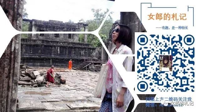 败家有方完整版,优衣库zara新品值得买