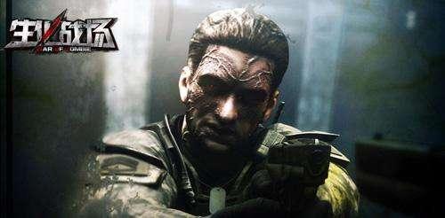 腾讯停止运营的软件为什么那么多,腾讯停止运营的枪战手游