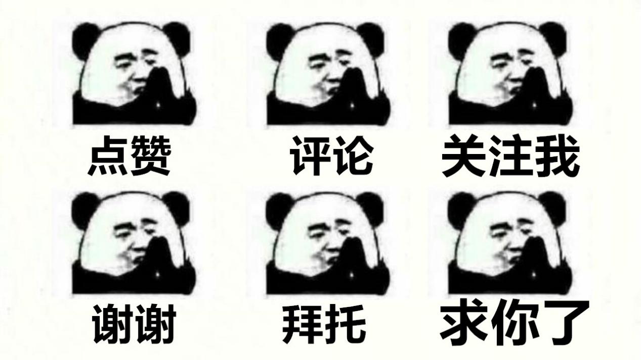 王者荣耀六连胜后避免连跪的办法,王者荣耀连跪四局后怎么保证赢