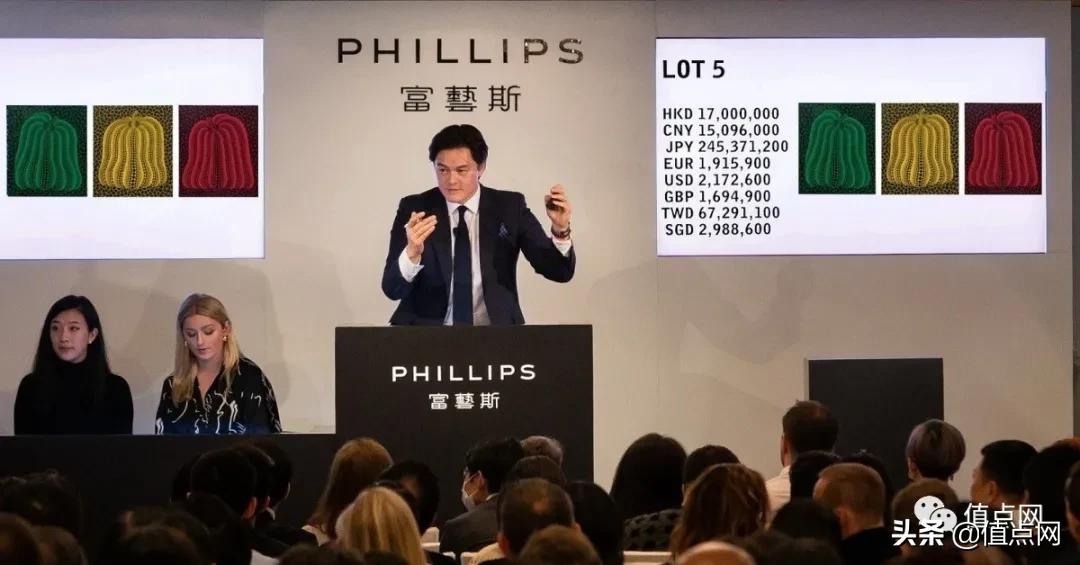 佳士得高层变身富艺斯CEO|AmyCappellazzo告别苏富比