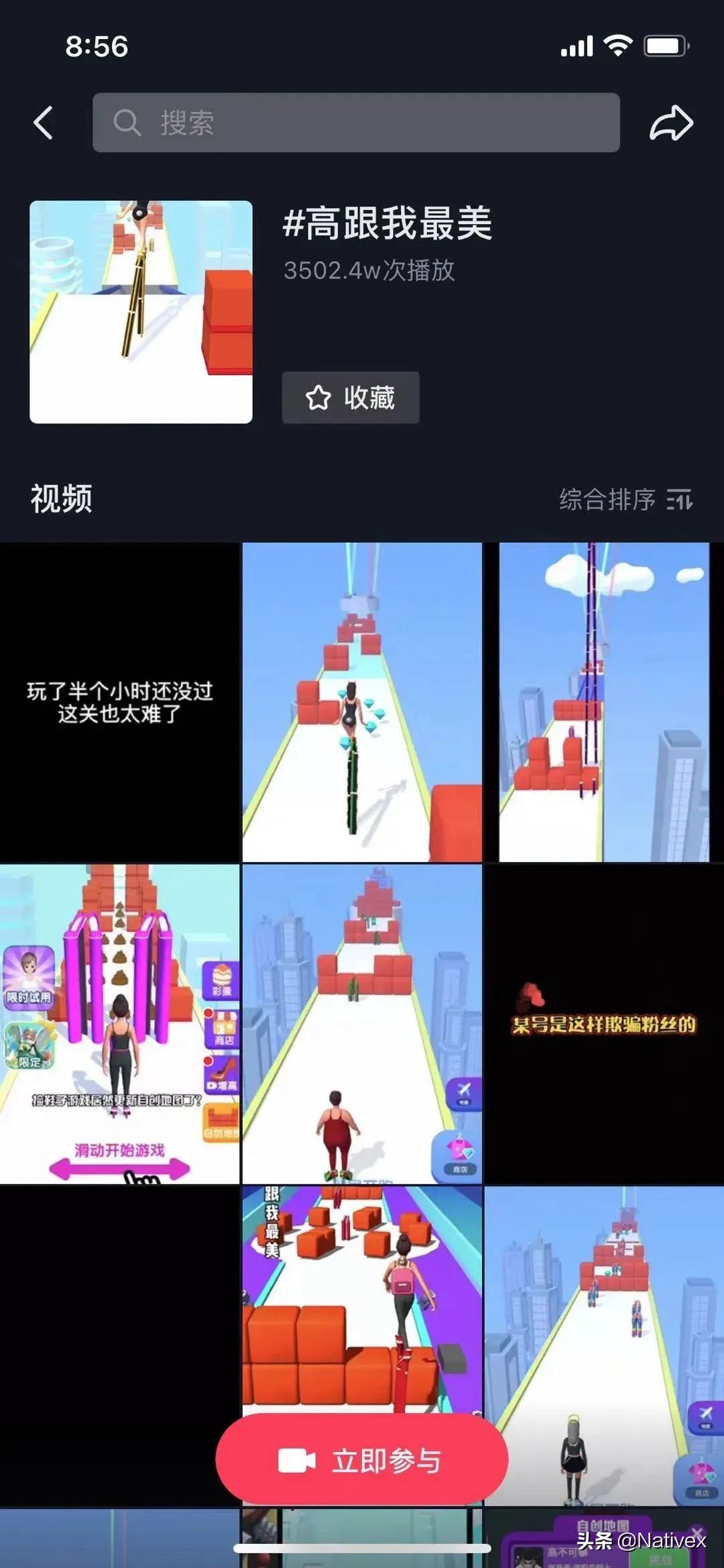 腾讯网易双强争霸,腾讯网易三分天下