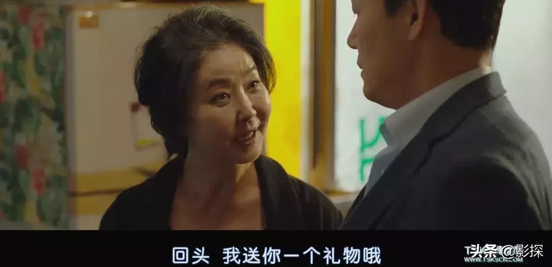 这才是经典的高能喜剧片,一部颠覆三观的喜剧片