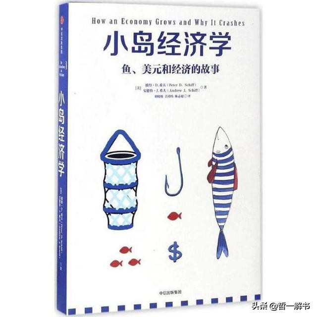 存款利息会随利率的变动吗,银行利率降落之前在银行贷的款