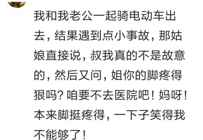长得显老到底有多可怕,长得显老是一种什么样的体验