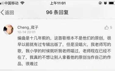 沙漠骆驼刷屏抖音改编,抖音火爆沙漠骆驼