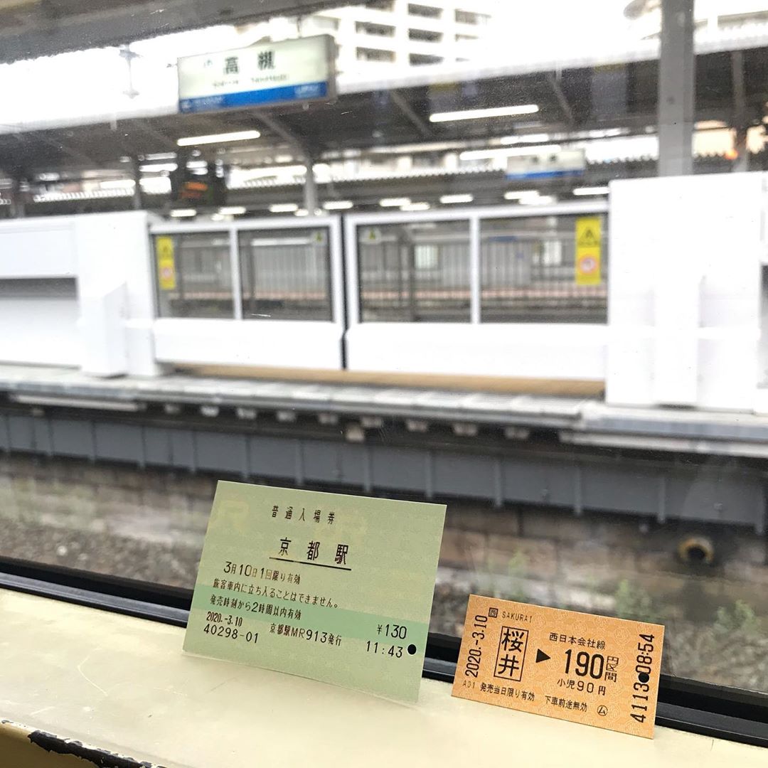 大阪旅游攻略自由行路线推荐,关西之旅完整视频