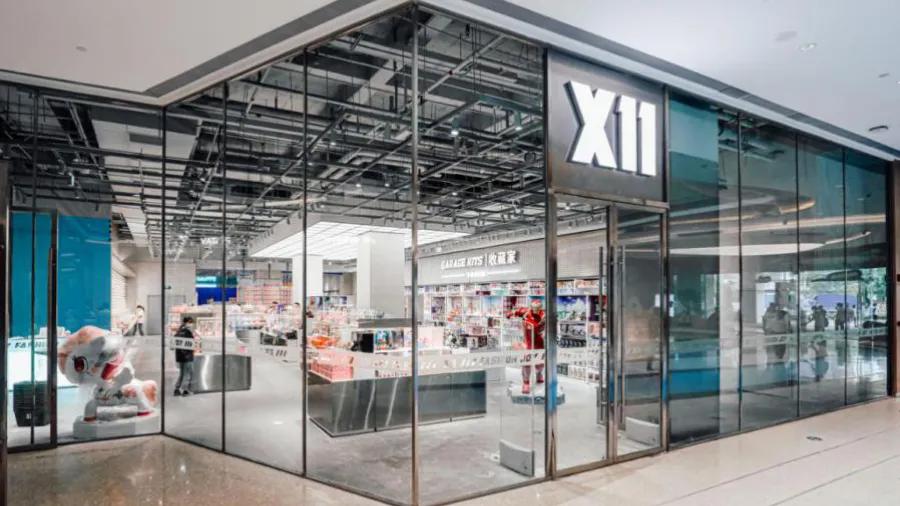 探店｜KK集团潮玩店X11：联名手办火热，背后是年轻人的情绪投射