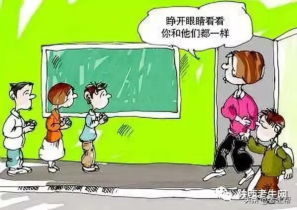 小升初转学学籍怎么办郑州,高中转学和借读的步骤