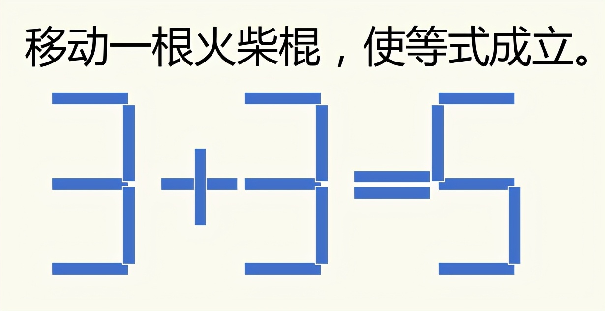 二年级奥数举一反三题讲解视频,二年级奥数举一反三题及答案