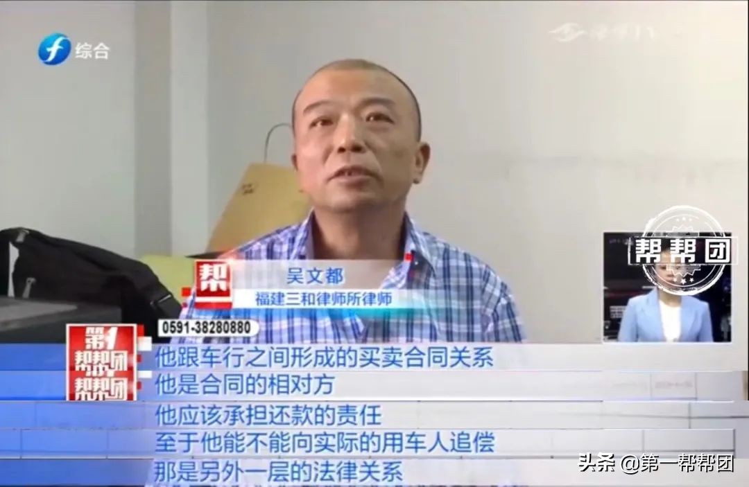 帮别人签租赁合同有什么影响,汽车租赁公司合同纠纷怎么处理