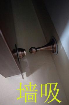 室内设计师如何选择门,室内设计师如何选择家具