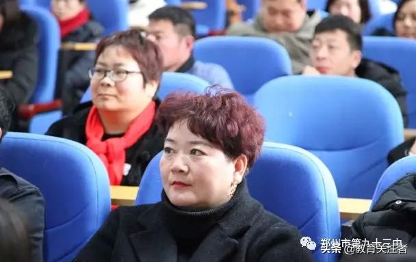 郑州市第九十三中：凝聚有教育情怀之人共做有教育担当之事