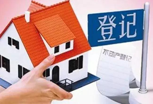 降了！电费、流量费用...统统降落！山西人有福了...
