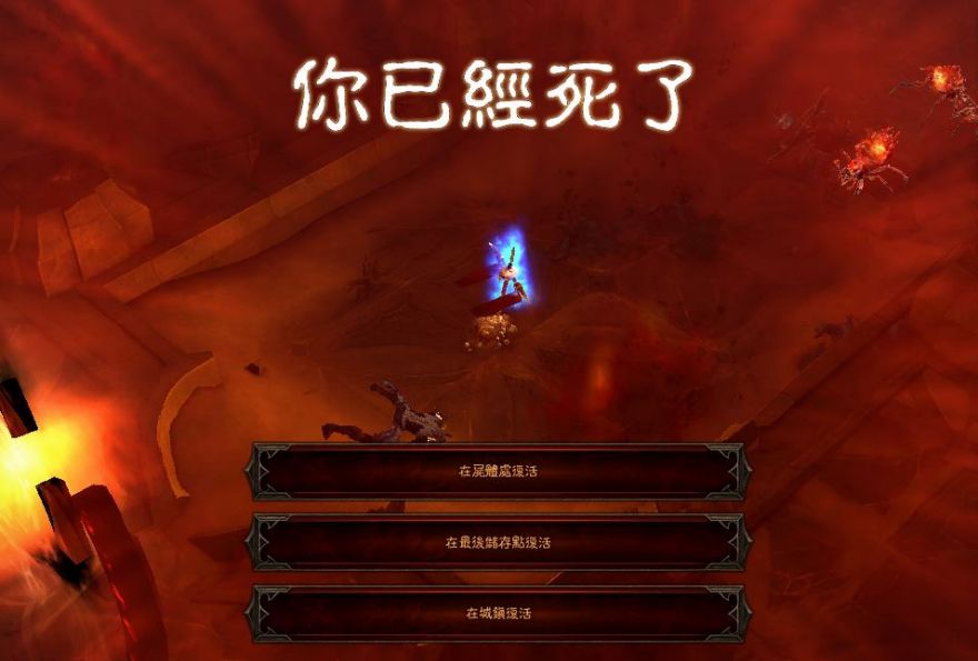 暗黑破坏神3第六赛季奖励,2008年暗黑破坏神3