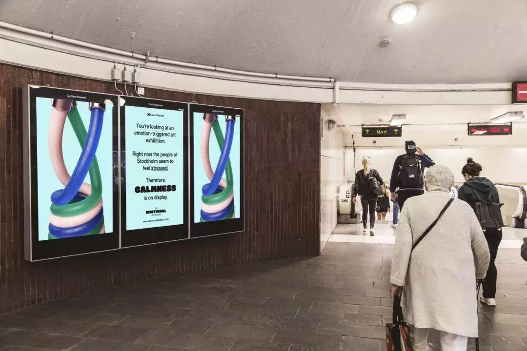 户外时尚简约广告牌,户外立式广告牌制作图片效果图