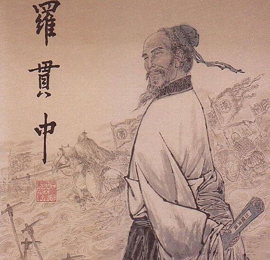 乱世虎臣张飞京剧,张飞乱世虎臣为什么那么多人用