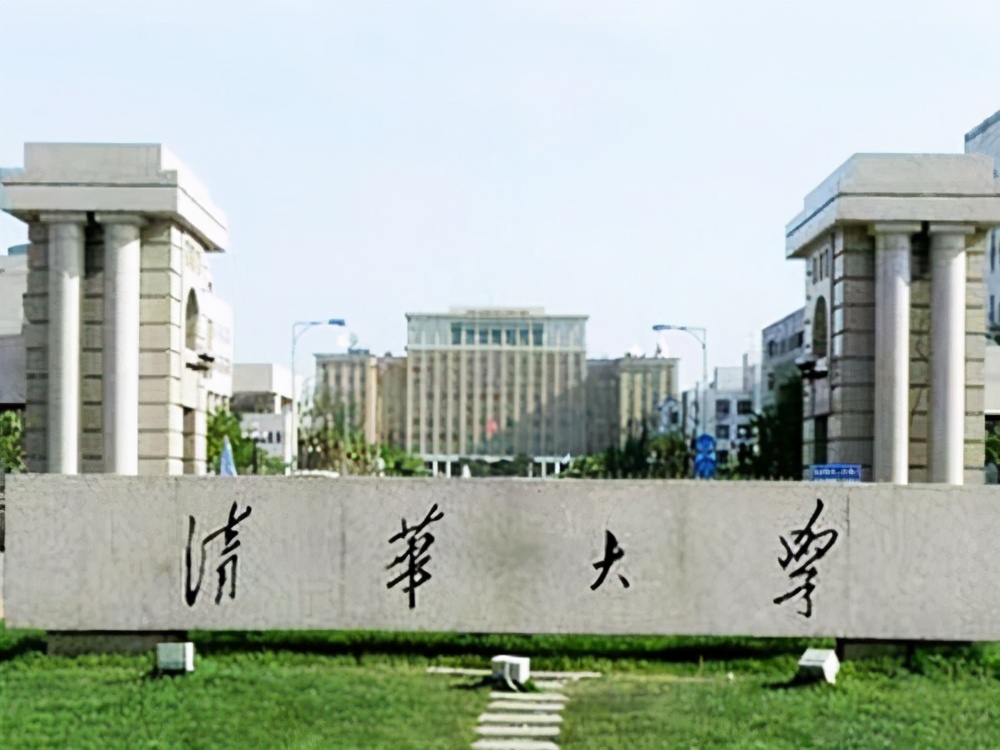 低碳能源与动力工程专业就业前景,2019能源与动力工程专业排名