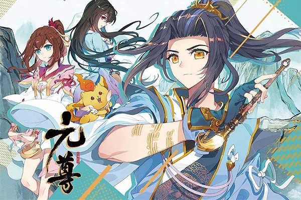 2020小说排行榜前十名,最新小说排行榜前十名推荐