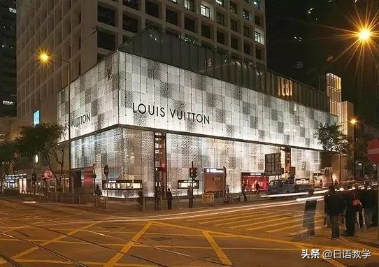 日本最新购物退税退多少个点,日本最省钱的便利贴