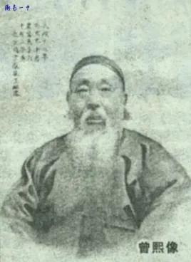 大师也会心动｜张鲁庵巧得曾熙墨宝