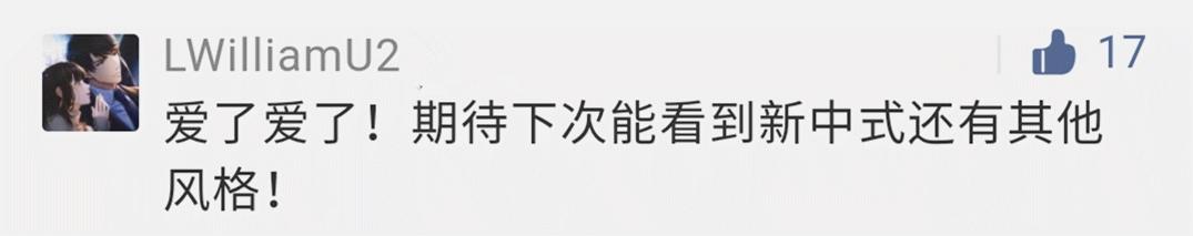 怎么办！看完这52张效果图，每个都想搬回家