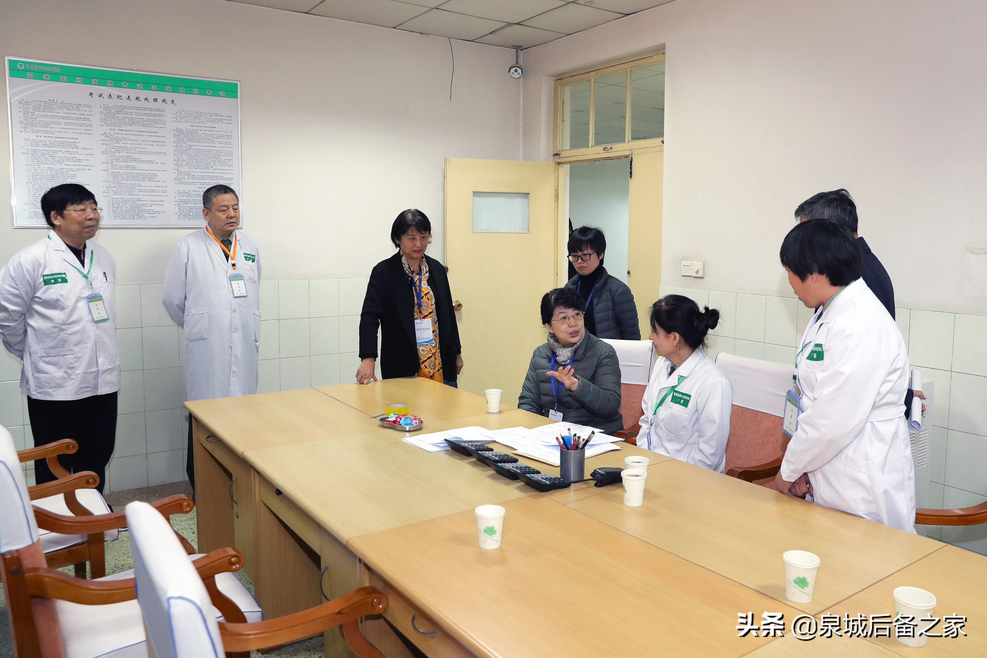 解放军960医院分院,解放军第960医院级别