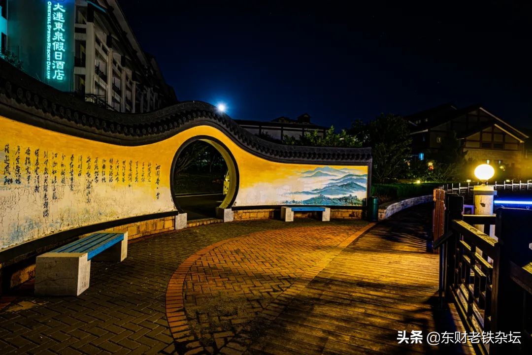 大连看夜景的好去处免费,大连石河氡泉温泉二天一夜价目表