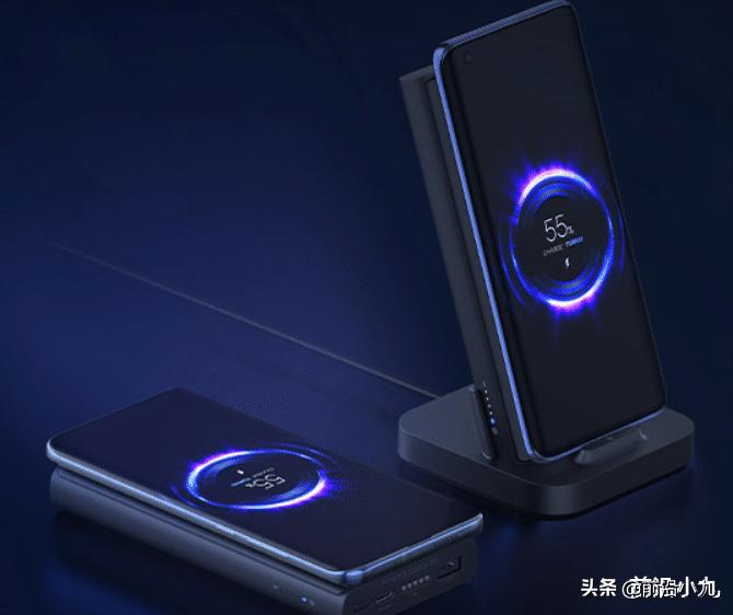 小米无线充电器50w快充发布价格,小米无线充电宝30w支持小米10吗
