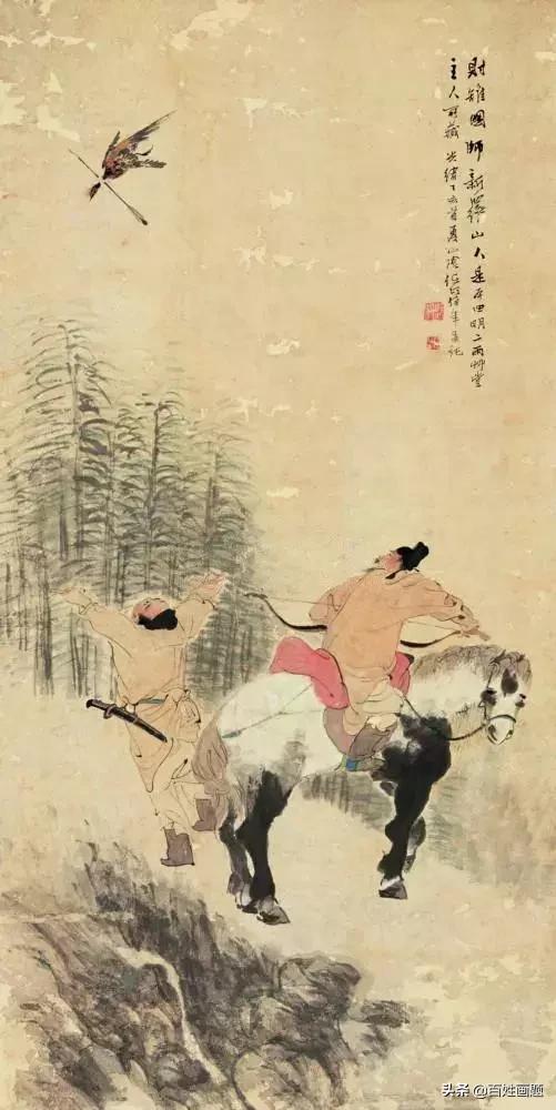 任伯年人物画教学 (任伯年人物画)