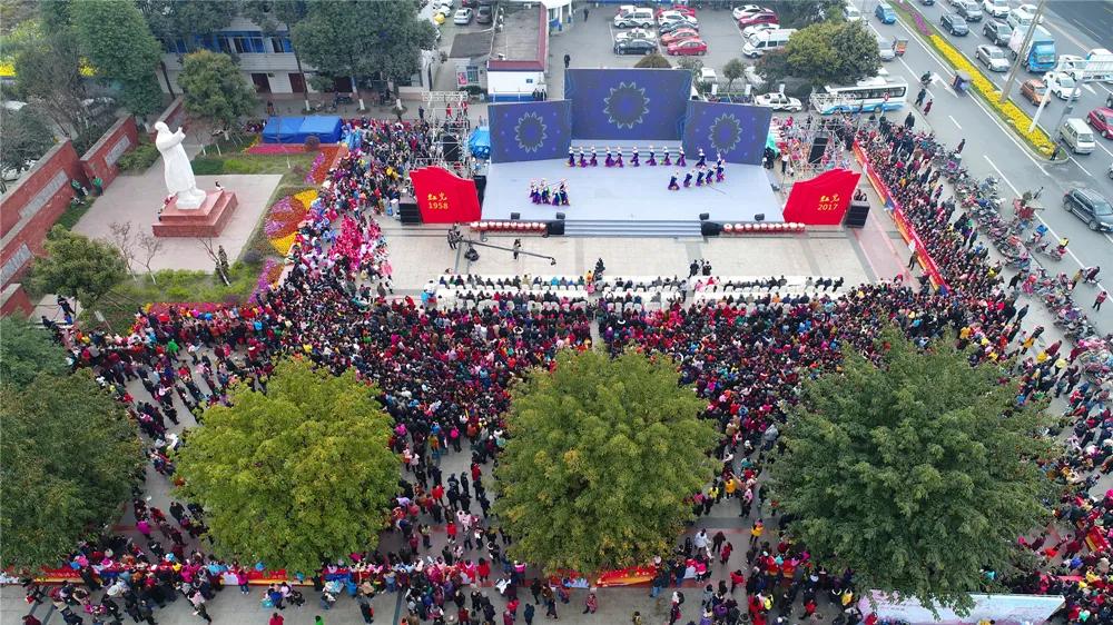 红光新城西安市,红光新城