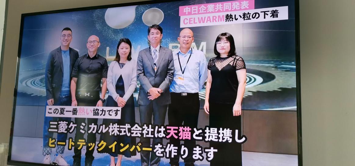 澶╃尗绉嬭￥,澶╃尗鑷彂鐑繚鏆栬。