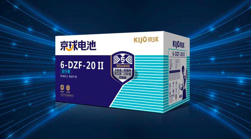 天能超威旭派哪个最好,天能超威旭派哪个电流大