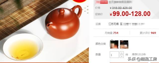 为什么新手不要玩朱泥壶,朱泥壶能上手吗