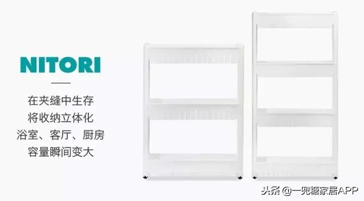 宜家值得买的小物推荐,宜家muji必买十款