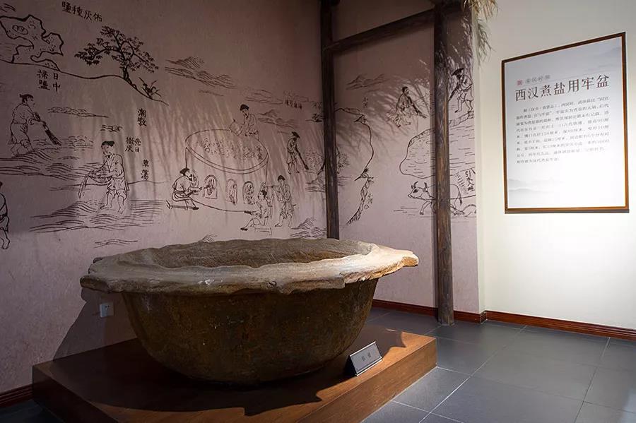 为什么浦东老地名中有这么多场、团、灶？原来与此有关