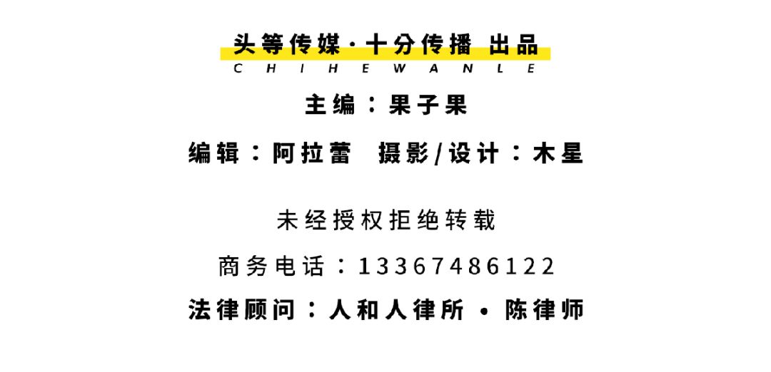 长沙红星水果批发市场水果价格,长沙红星水果批发市场代卖荔枝