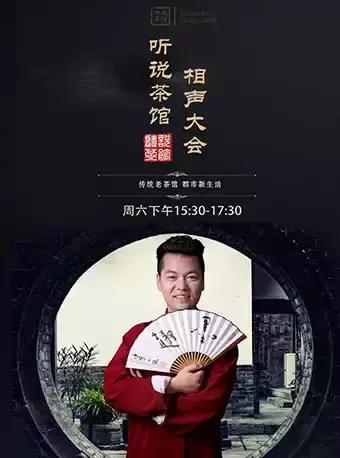 中秋不出门宅在家,中秋节不出门在家怎么玩