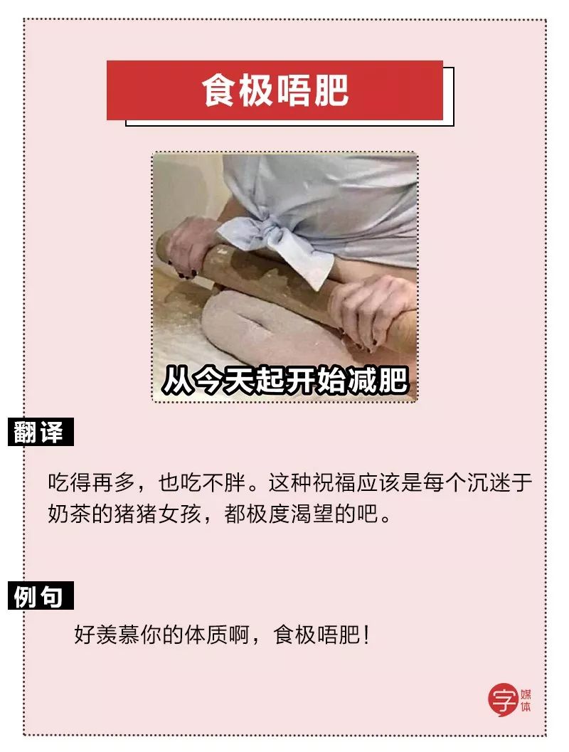 粤语在全国有多受欢迎,说粤语的有哪些国家