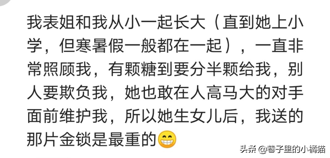 弟弟不听话妈妈总是让我管,弟弟不听话爸妈怪我