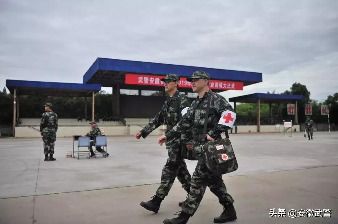 心理急救手册,应急急救手册