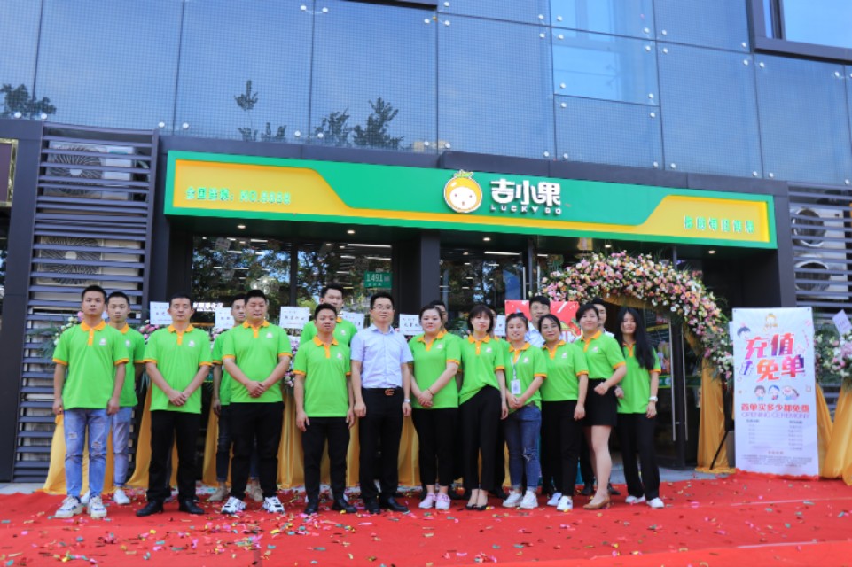 加盟吉小果,加盟吉小果亲身经历