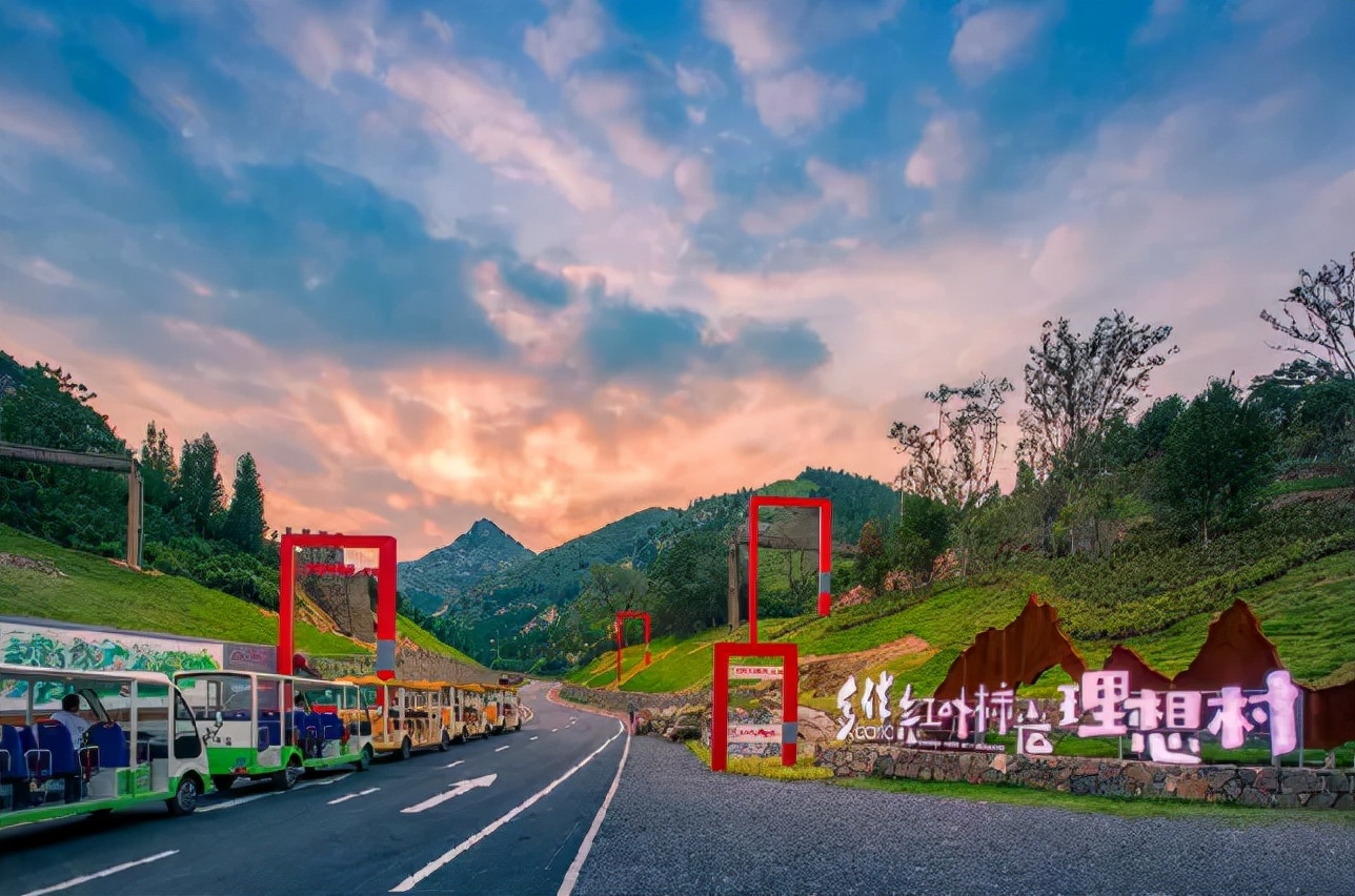博山有什么山,博山最大的山风景区