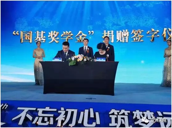 河南国基律师事务所,河南国基律师事务所公众号