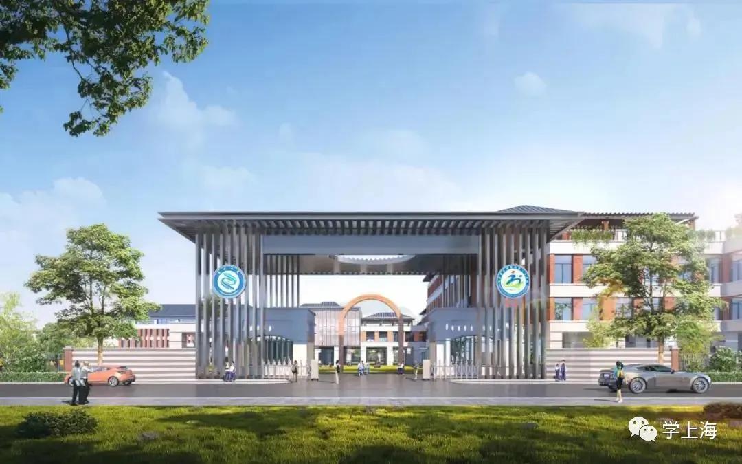 宋庆龄学校对口小区,宋庆龄学校是公立还是私立高中