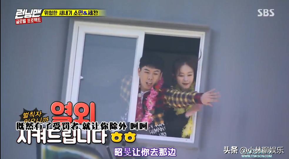 runningman现在都怎样了,runningman为什么能成为亚洲第一