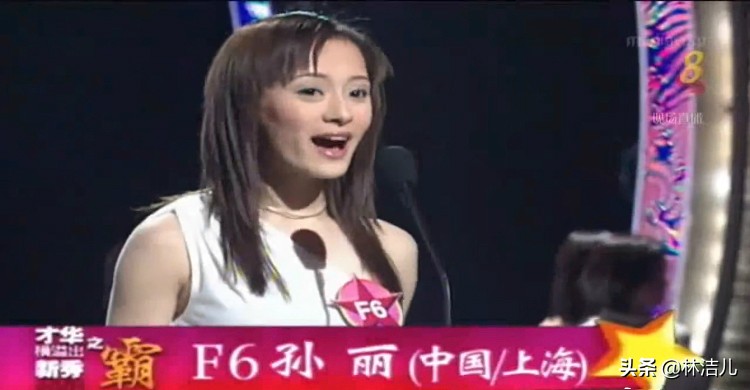 范文芳拒演白牡丹成就了郭妃丽,还记得新加坡四美吗