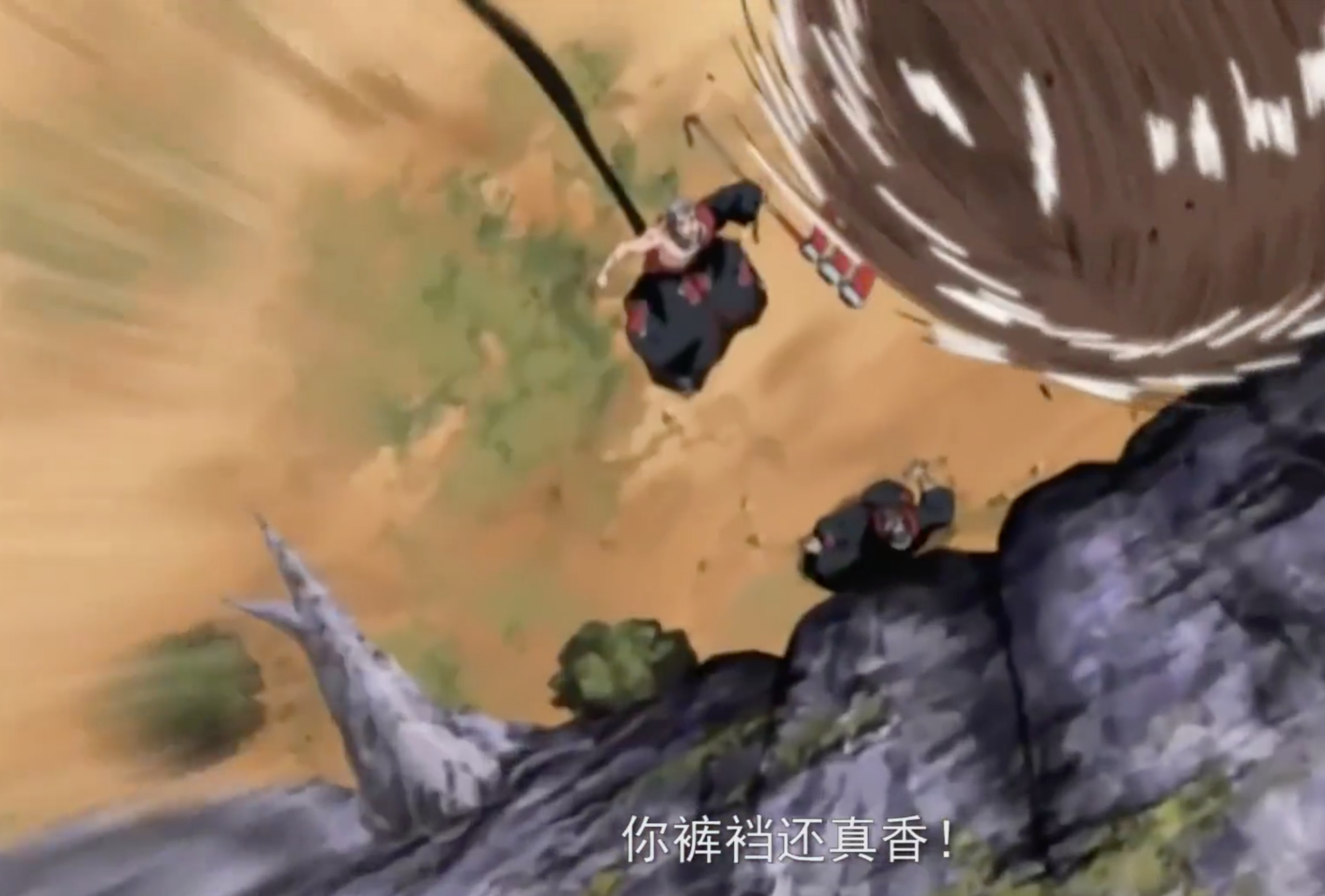 怎么用日语说火影忍者忍术,火影忍术翻译成中文谐音佩恩