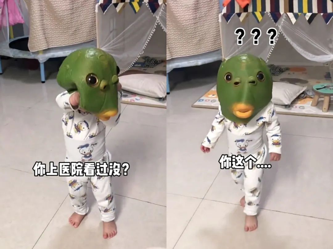 突然变异鱼头怪,爸爸将儿子变成鱼头怪